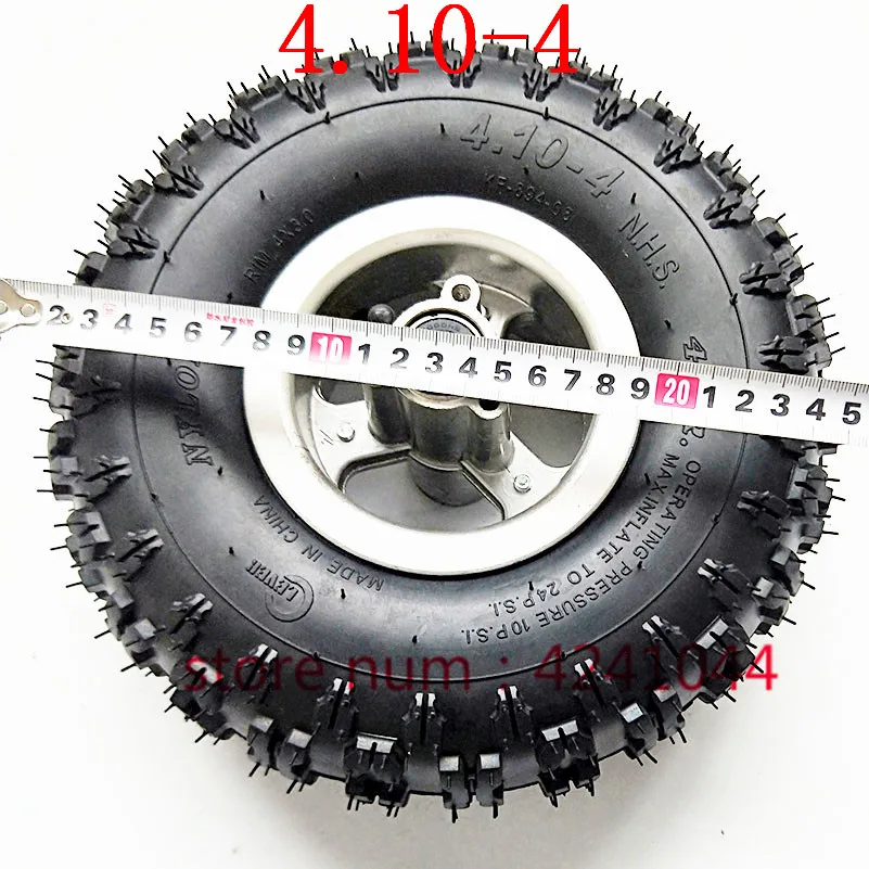 4.10-4 tires wheel 4.10-4 inch ultra-wearable tyre&inner tube& hub rims for electric tricycle scooter 4 wheeled vehicle ATV