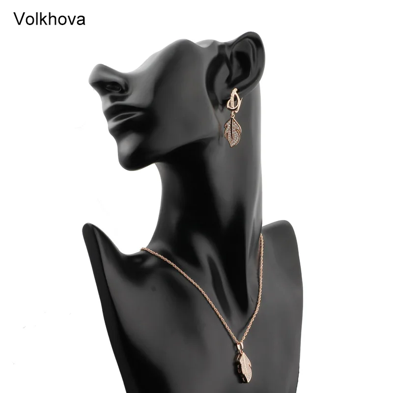 

Volkhova Exquisite shiny AAA zircon micro - inlaid leaf shape symmetrical copper earrings ladies wedding party jewelry set