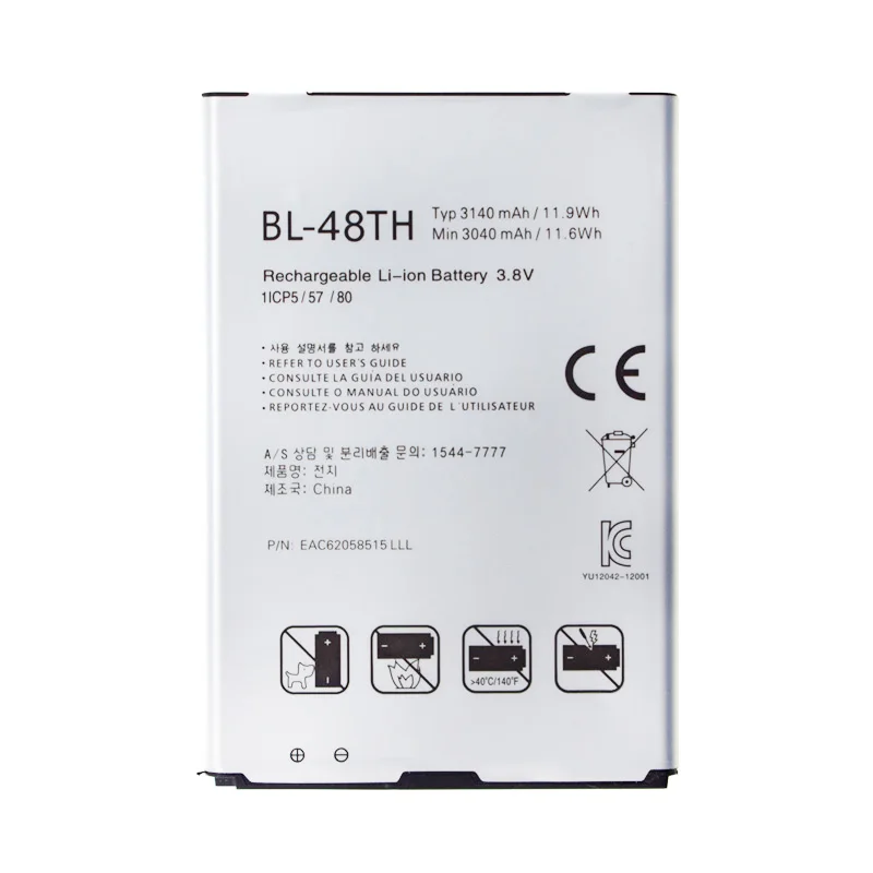 Аккумулятор для телефона сменные батареи LG Optimus E977 E940 E980 E985 E986 E988 F240 F240K F240S BL48TH BL