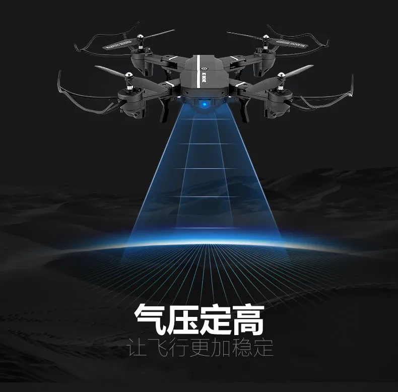 8807 Вт мини Дроны с камерой HD 0,3/2MP Радиоуправляемый вертолет WiFi FPV складной Радиоуправляемый квадрокоптер удерживающий высоту микро Дрон профессиональный