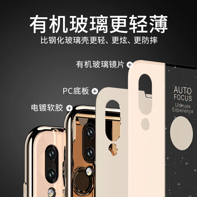 Case For Huawei Honor 8x max 8c v10 v20 Silicone Frame Plexiglass Mirror Cover for Play 9i 10 lite case |