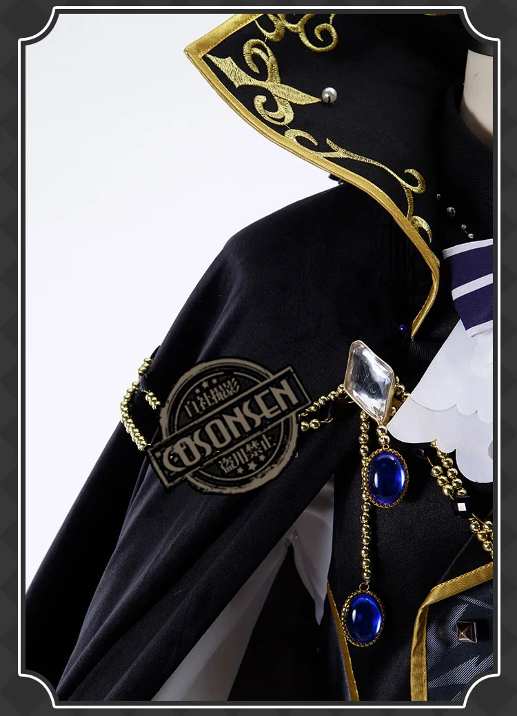 Костюм для косплея черного двореца спящего принца ONSEN Sky Phantomhive 100|cosplay costume|ciel