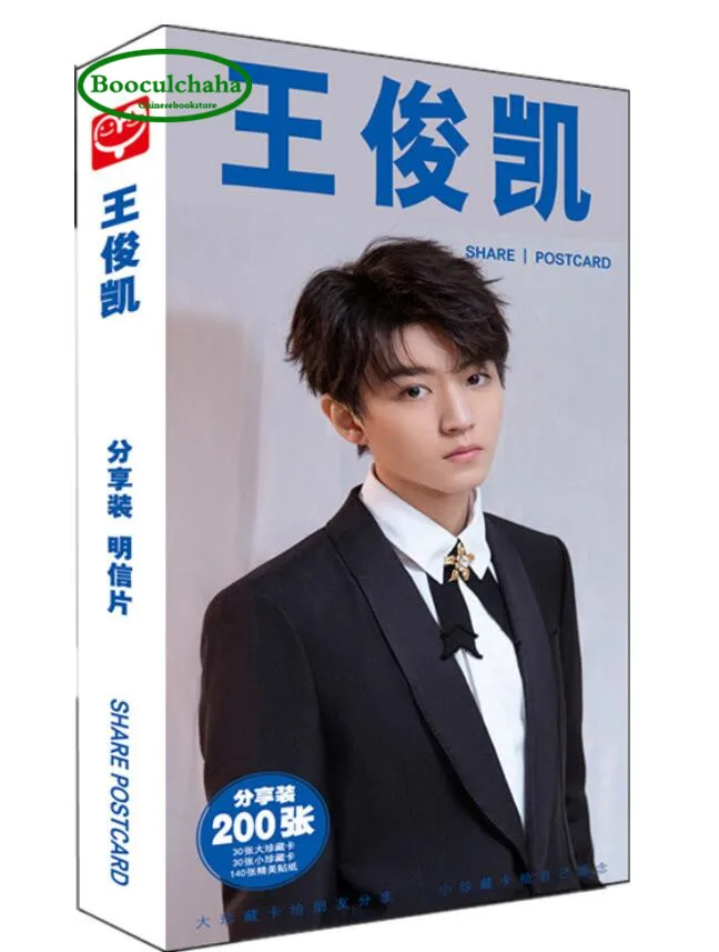 200 шт. TFBOYS Wang Junkai Yi Yang Qian Xi почтовые открытки ван юань картина китайская певица