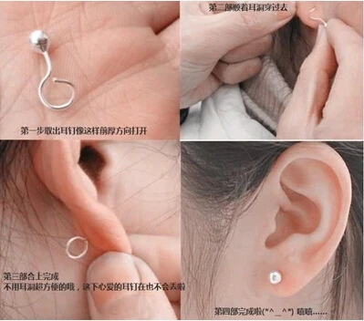 Anti allergy maintenance pierced 99 fine silver hook Silver Earrings Doug pure Tremella nail female R169 | Компьютеры и офис