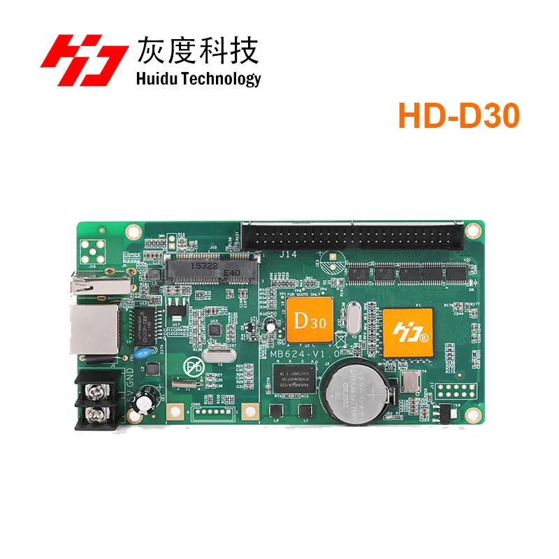Huidu HD D30 асинхронный полноцветный светодиодный видеодисплей карта управления