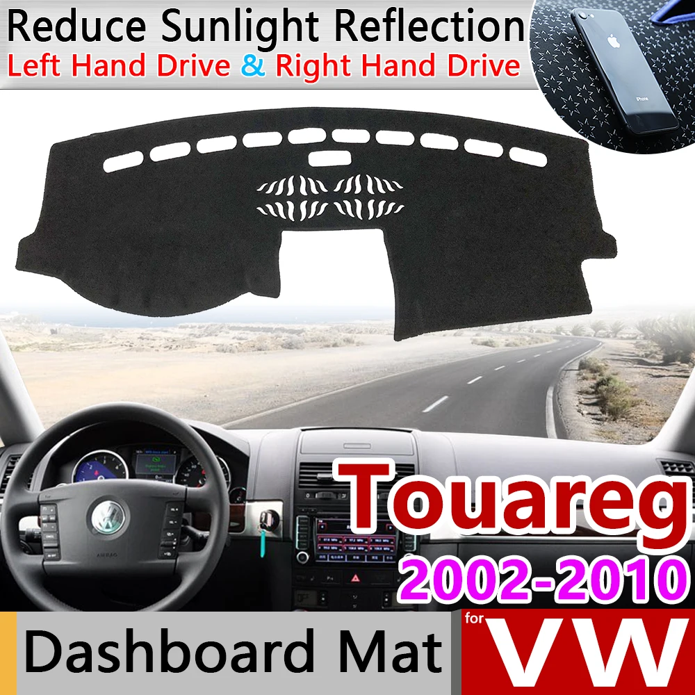 Для Volkswagen Touareg 2002 ~ 2010 7L Противоскользящий коврик на приборную панель Зонт