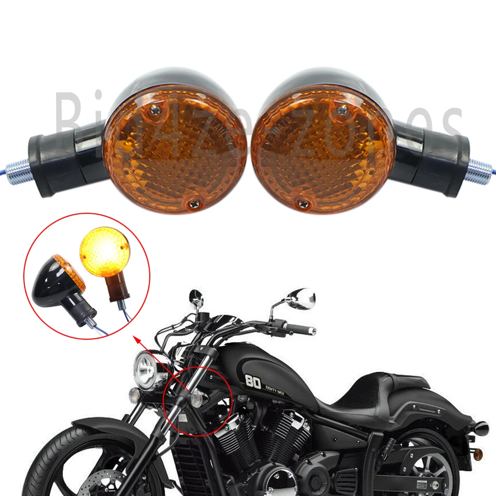 Желтый указатель поворота для мотоцикла световой индикатор Cafe Racer Light Lamp For YAMAHA Bolt