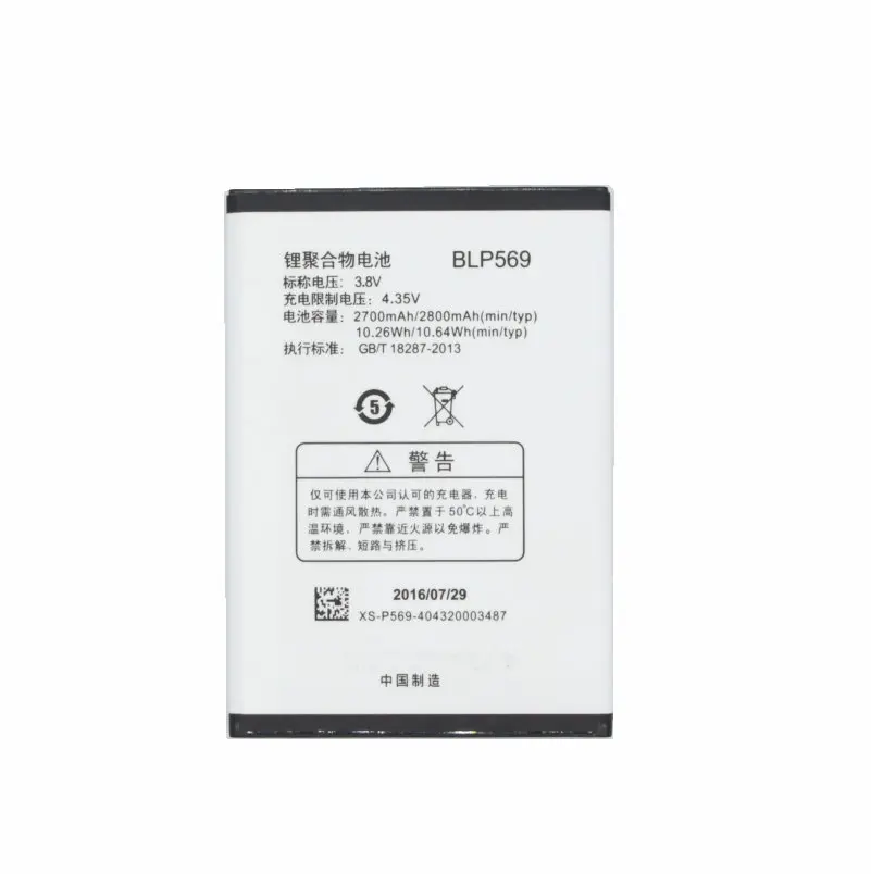 Ciszean высококачественный 3 8 V 2800mAh BLP569 Сменный аккумулятор для телефона OPPO Find7 Find 7a