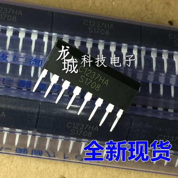 New UPC1237HA C1237HA ZIP-8 chip speaker protection circuit | Электронные компоненты и принадлежности