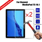 9H Настоящее Закаленное стекло протектор экрана планшета для Huawei MediaPad T5 10,1 устойчивая к царапинам Ультра прозрачная глянцевая пленка