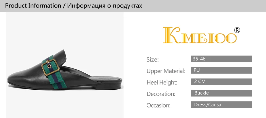 Kmeioo/женские модные шлепанцы на плоской подошве, американский размер 5-15 Женские повседневные Лоферы без застежки с квадратным носком, повседневные шлепанцы на массивном каблуке