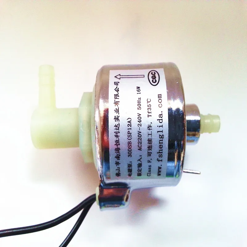 Паровая Швабра водяной насос магнитный Модель 30DCB (SP12A) напряжение AC220V 240V 50HZ