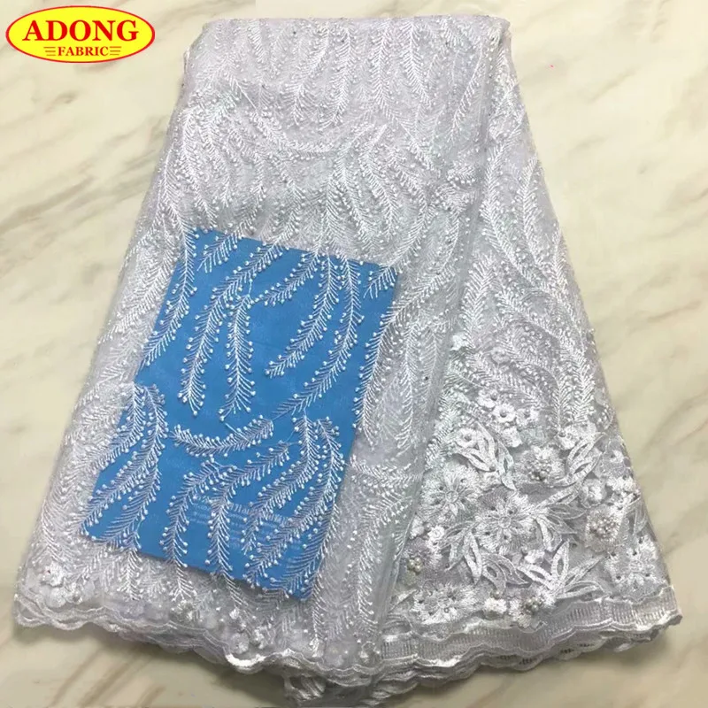 Silver gray colour embroidery african net lace french fabric with stones and beads 5 yards/pcs tulle laces for dress | Дом и сад