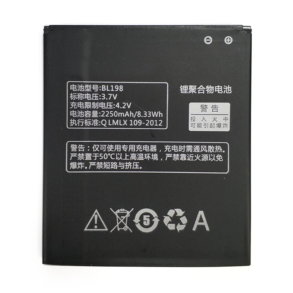 Сменный аккумулятор BL 198 BL198 2250 мАч для lenovo A859 A860E S890 A850 A830 K860 K860I A678T S880I мобильный