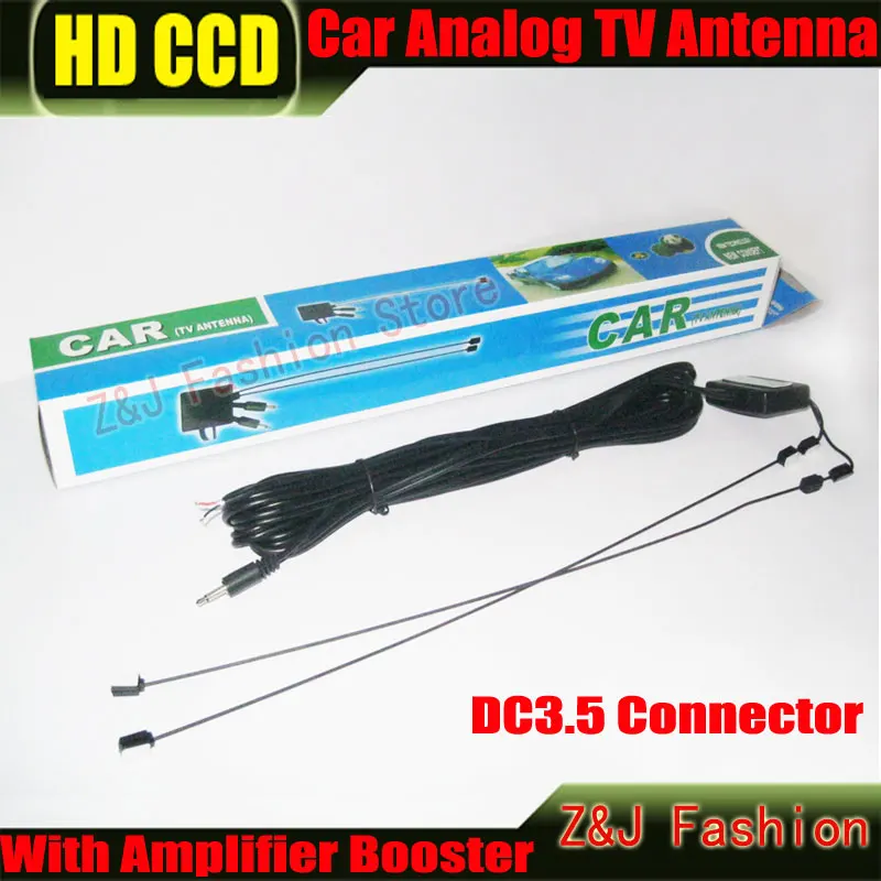 Car Antenna Analog analog TV antenna with built-in signal amplifier | Автомобили и мотоциклы