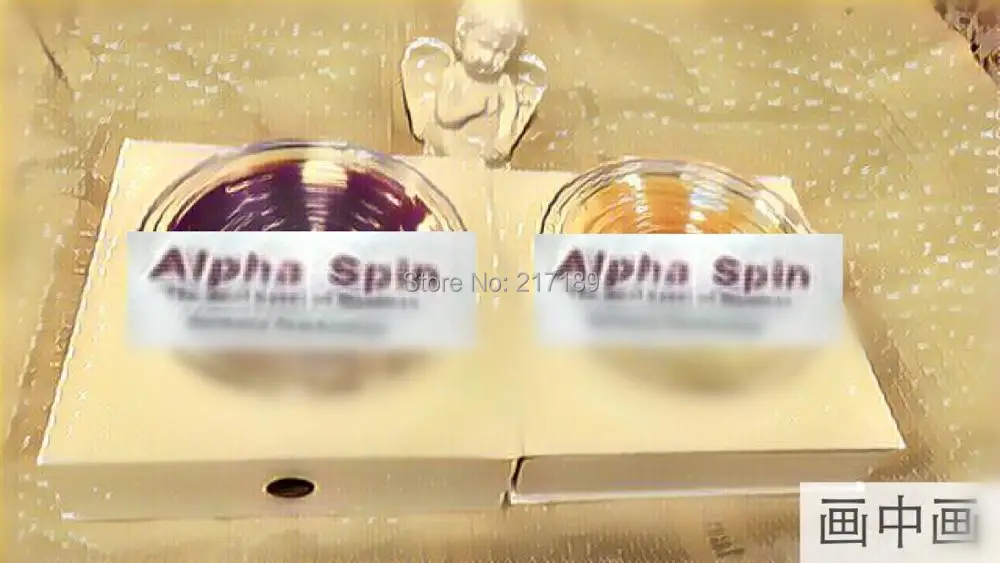 BAMA Alphaspin с высокой энергией Позаботьтесь о вашем здоровье для - Цена: 2 883,97 руб.