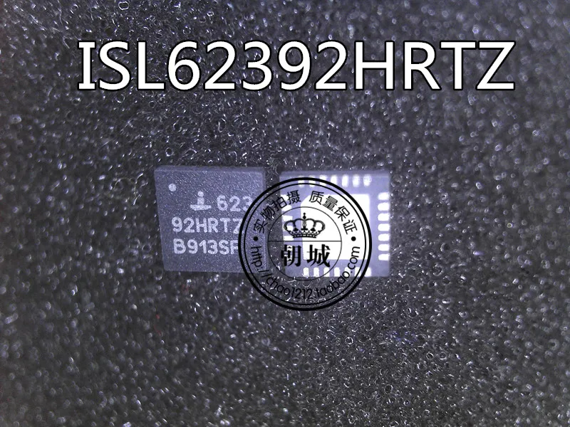 62392 HRTZ ISL62392CHRTZ c ISL62392HRTZ ISL623|62392 ISL623| |