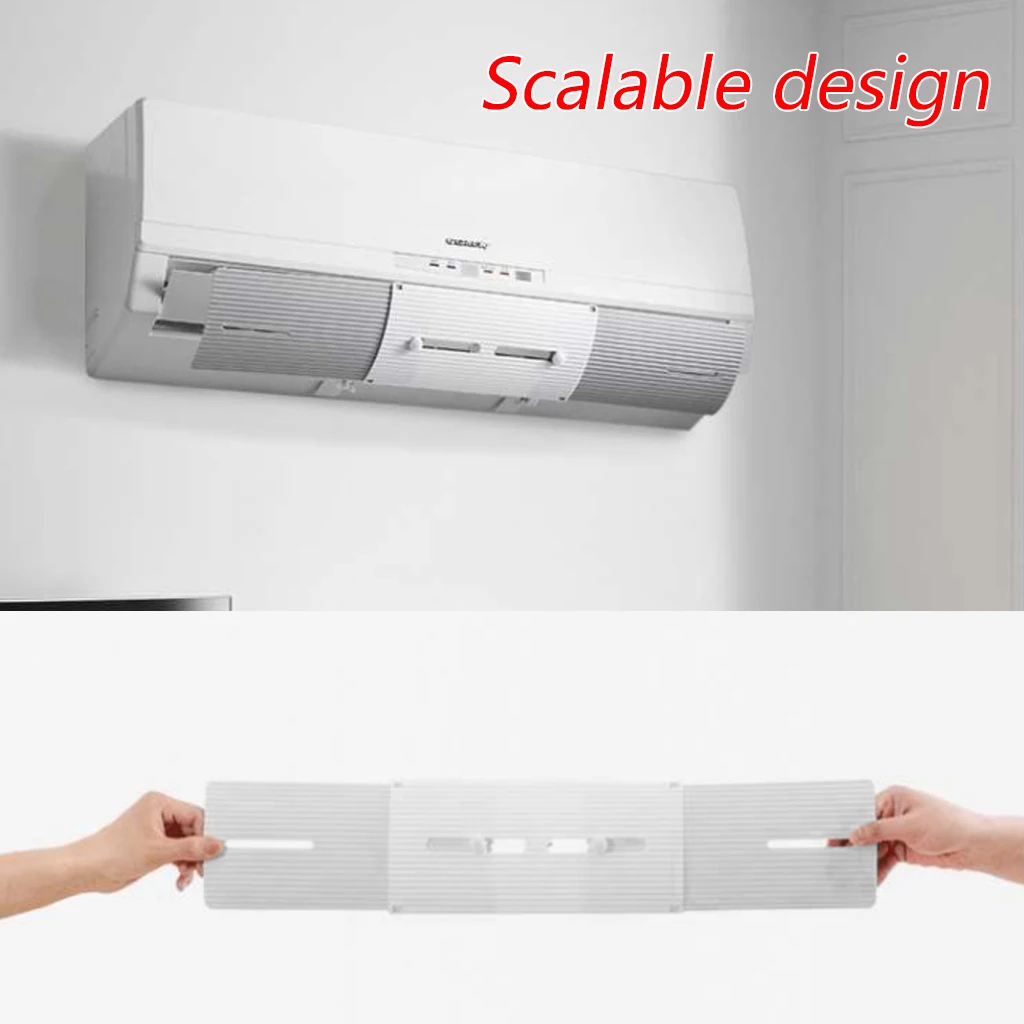 Регулируемая Крышка для бытового кондиционера перегородка ветрового стекла