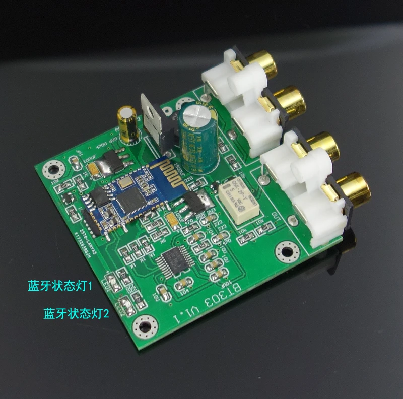 CSR QCC3003 Bluetooth 5 0 с независимым ЦАП декодирование приемник аналоговым входом