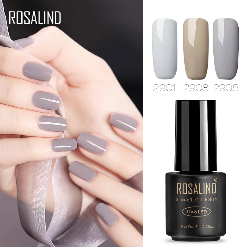 ROSALIND гель 1S 7 мл серый цвет серия УФ LED отмачиваемый лак для ногтей высокое