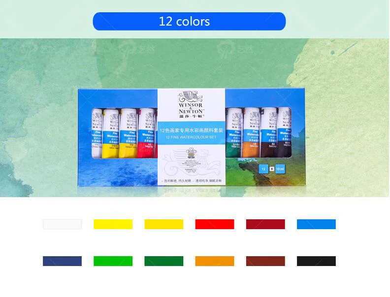 12 colors Winsor& Newton 12/18/24 Цвета профессиональные акварельные краски высокое качество Акварельная краска пигмент для картины художника - Цвет: 12 colors