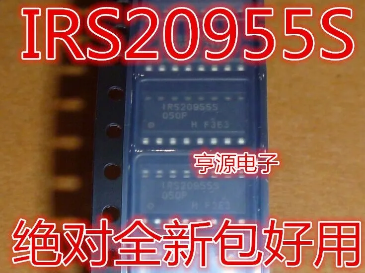 Модуль IRS20955S IRS20955STRPBF SOP16 оригинальный аутентичный и Новый Бесплатная доставка -