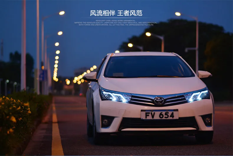 VLAND производитель автомобильных головных ламп для Corolla светодиодный налобный светильник головной светильник с ксеноновыми скрытыми линзами проектора и днем