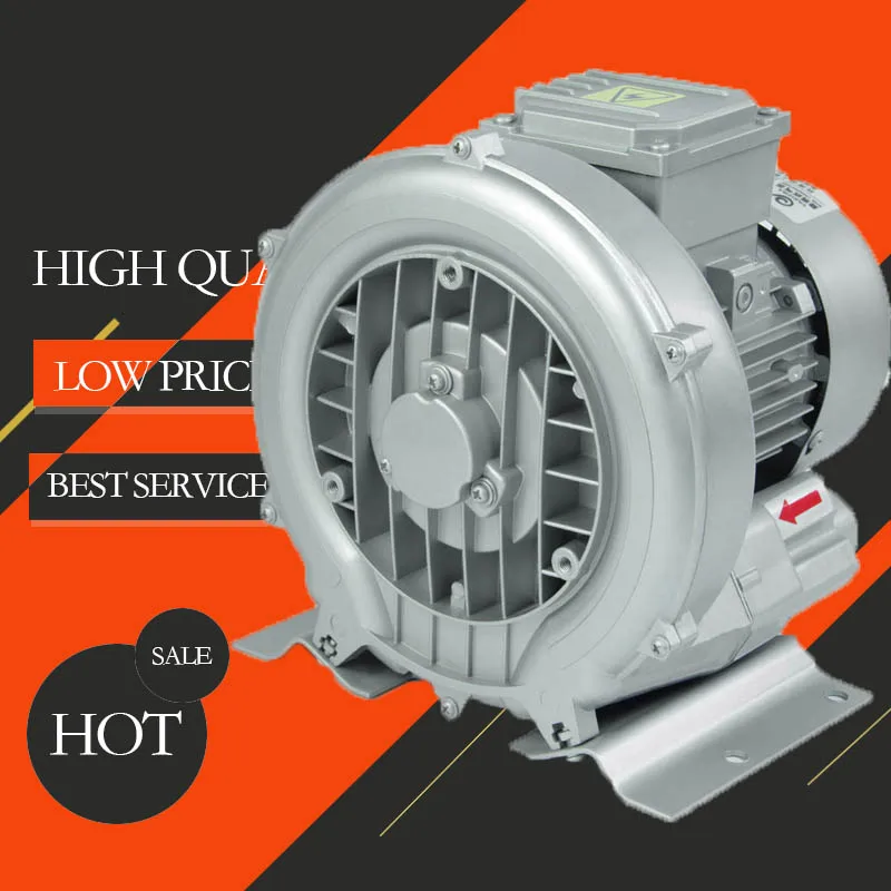 Фабричная цена HG-550 220v/380v50hz мини-воздуходувка высокого давления портативная