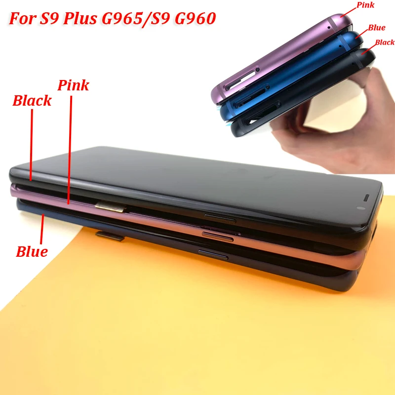 ЖК-дисплей с рамкой для SAMSUNG Galaxy S9 дисплей S9+ Plus G960 G965 сенсорный экран дигитайзер с инструментами 1 шт
