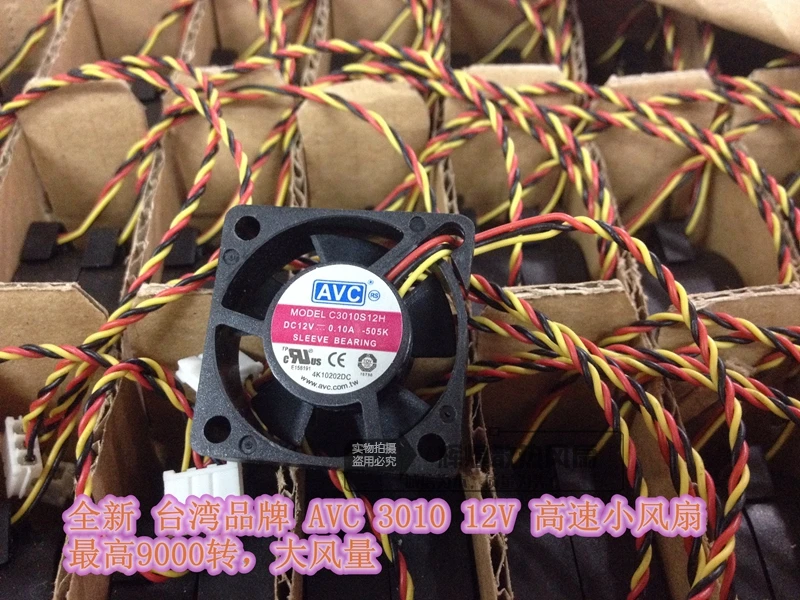 Новый AVC C3010S12L 3010 12 в 3 см 0.10A 3-контактный объемный вентилятор охлаждения воздуха