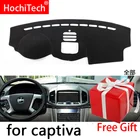 Чехлы на приборную панель автомобиля, правый и левый руль, для Chevrolet Captiva 2010-2017