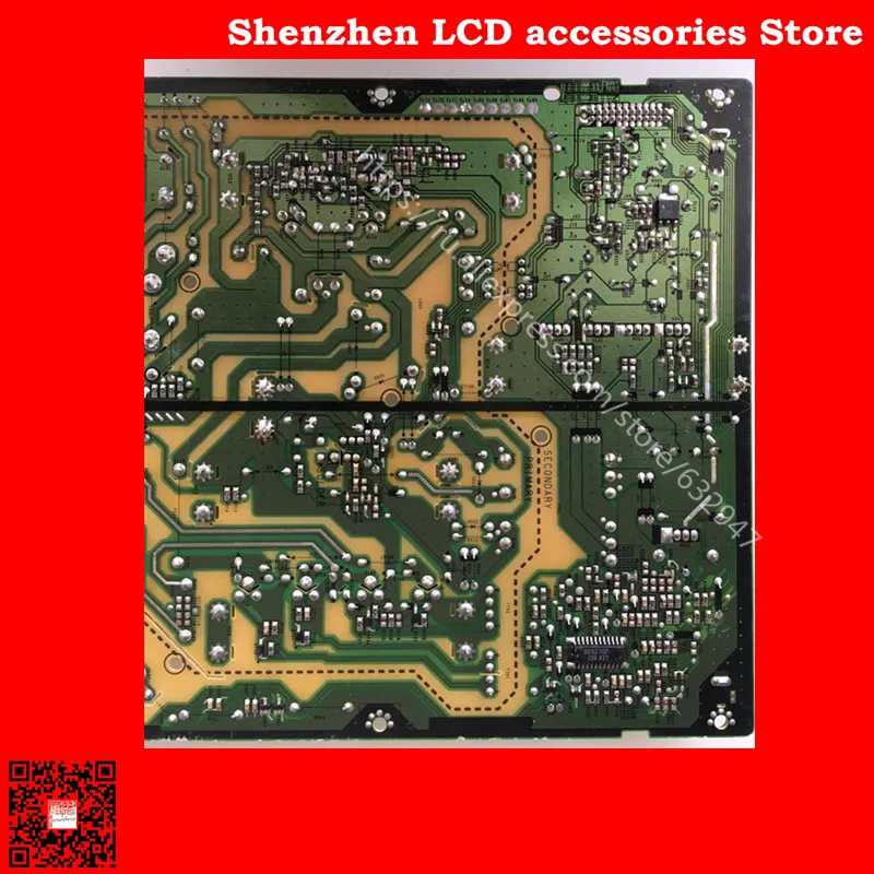 Для LG 42LK460-CC/450C-CA мощность панели | Электроника