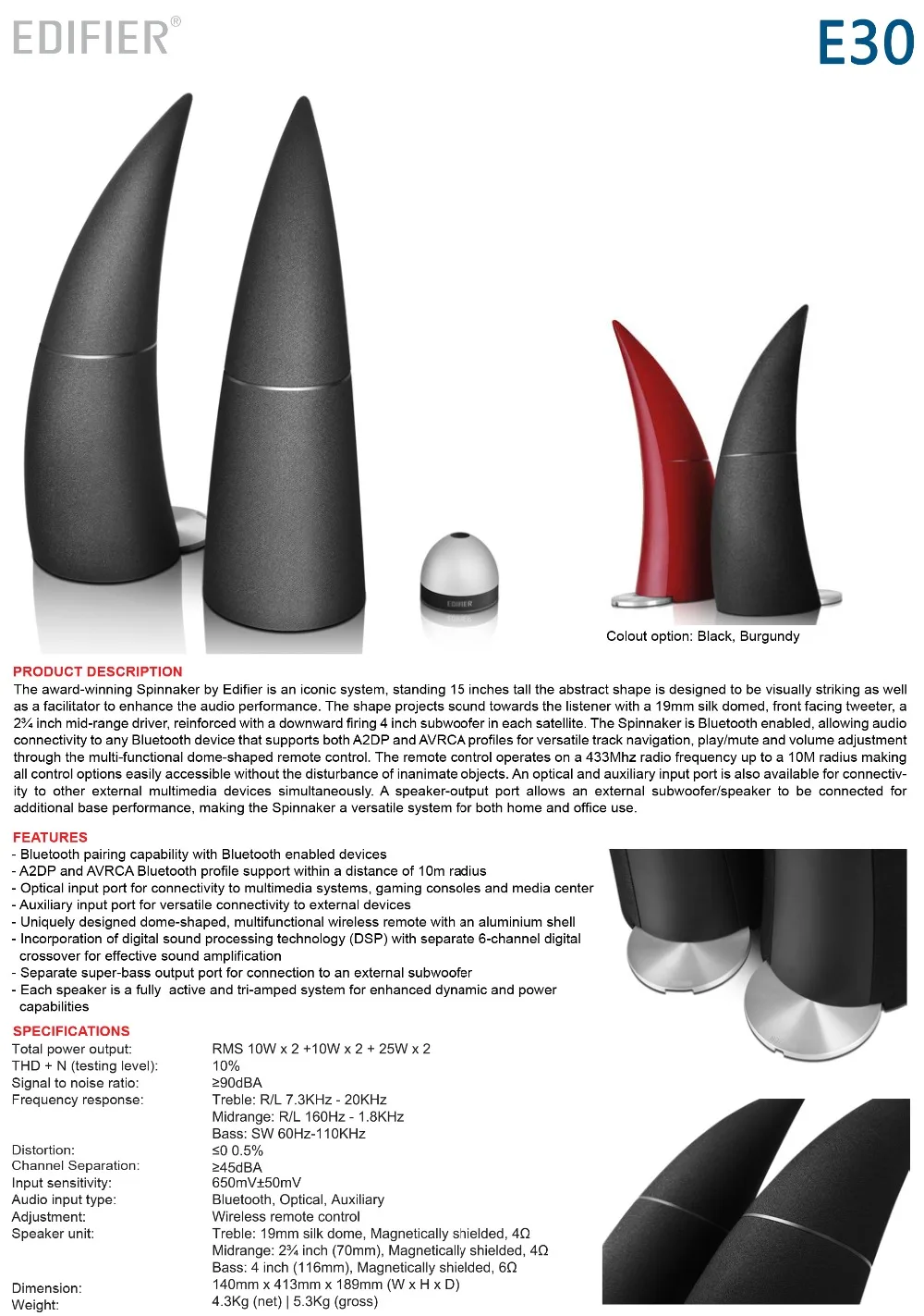 Edifier E30 Spinnaker медиа акустическая система с Bluetooth, оптические и вспомогательные подключения аудио вход