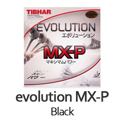 MX-P Black TIBHAR EVOLUTION EL-P/MX-P/FX-P Германия настольный теннис резиновая Pips-in пинг понг губка TENERGY стиль - Цвет: MX-P Black