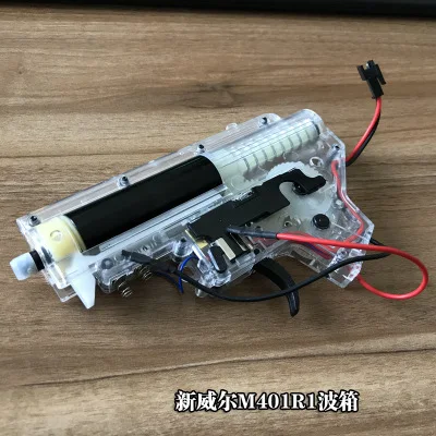 1pcs PB игривый сумка игрушечный пистолет будет M401R1 Электрический водяной пистолет M4 Волна поле M4 двигателя V2gel мяч blaster Аксессуары t110 - Цвет: 1pcs