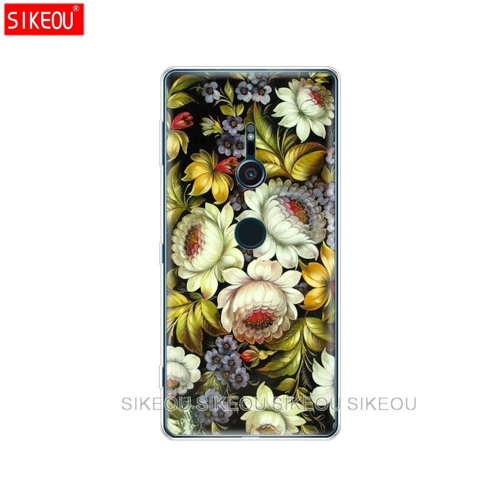 Силиконовый чехол для телефона sony xperia XA1 XA2 ULTRA PLUS L1 L2 XZ1 XZ2 compact XZ PREMIUM jokhloma с русским