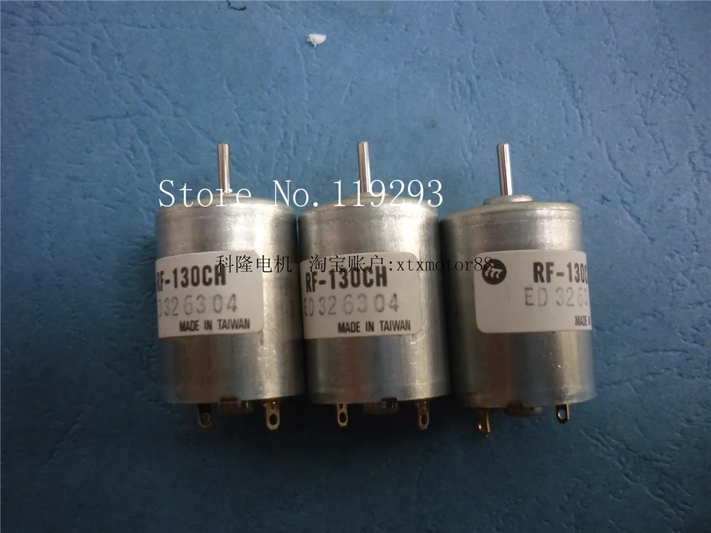 [JOY] [Импорт Тайваня] Mabuchi Motor RF-130CH-12250 Домашняя электроника специальное