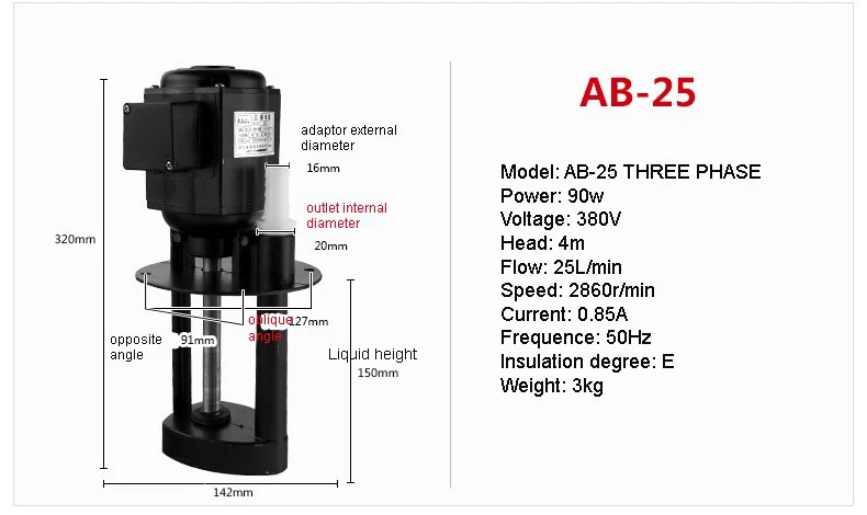 AB25 380V Высокая эффективность станка шлифовальный насос охлаждающей жидкости циркуляционный масляный насос - Напряжение: AB25 380V