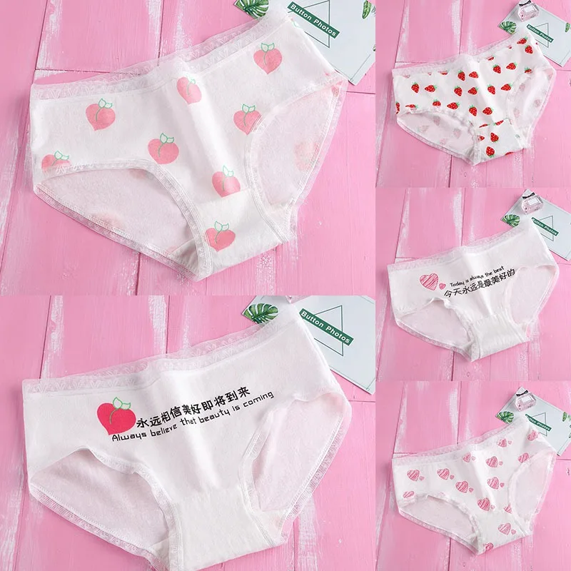 Женское нижнее белье B New комфортное в японском стиле с рисунком и низкой посадкой
