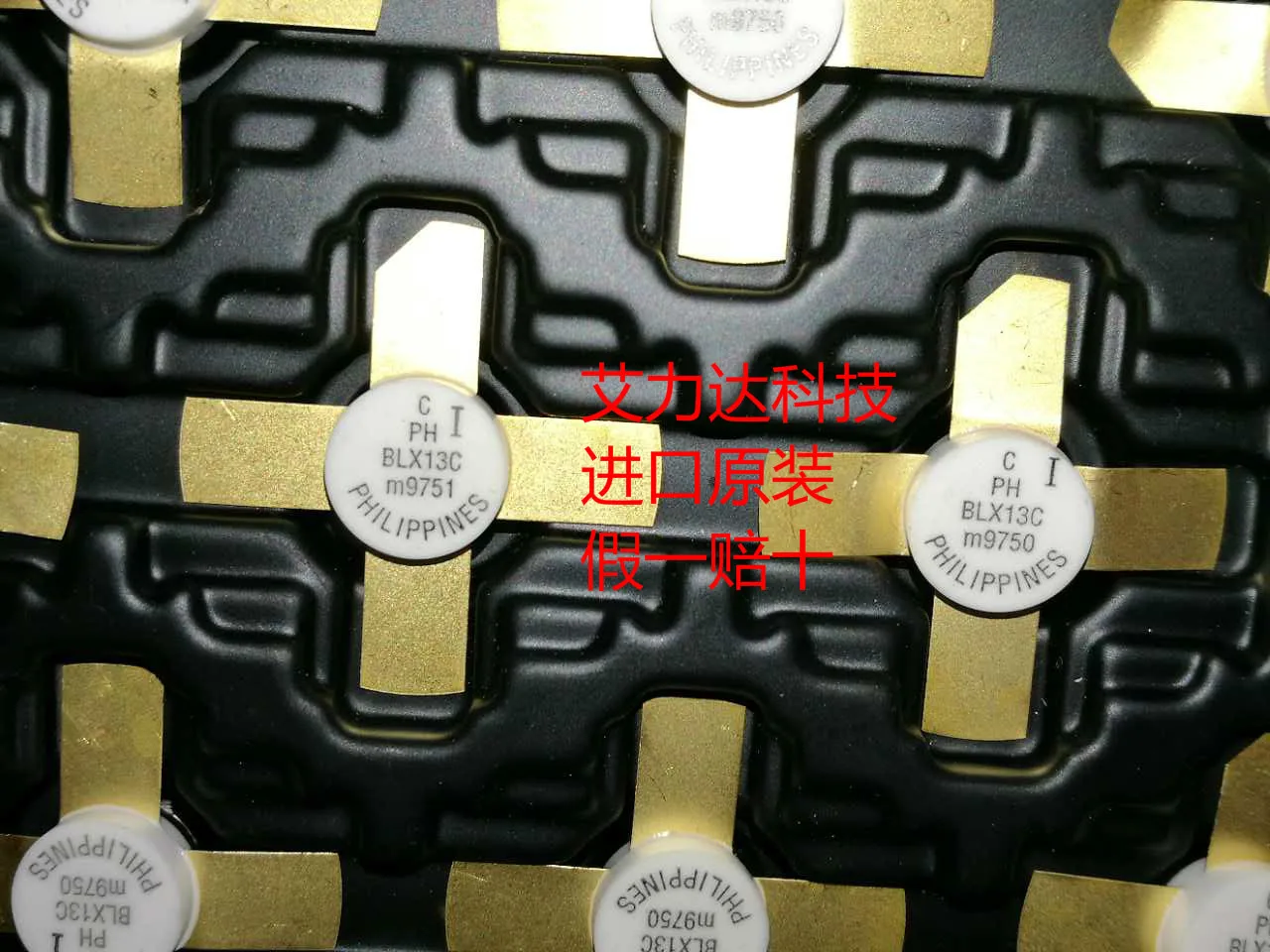 

Freeshipping BLX14 Specialized in high frequency tube and module