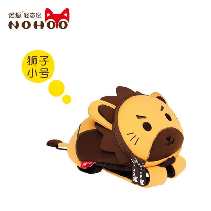 small Lion NOHOO Детский рюкзак для детского сада, школьные сумки, водонепроницаемые милые детские сумки, 3D Животные, Детская сумка mochila escolar для детей 1-6 лет - Цвет: small Lion