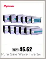 Инверсор 24 В 110 В 300 Вт Малый watte MKP300-241 используется в автомобиль DC/AC Электрический Инвертор Off сетки синусоидальной мощности