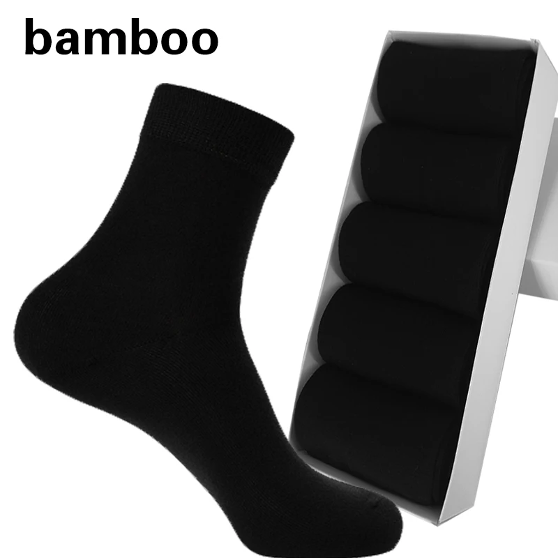 Носки мужские из бамбукового волокна брендовые деловые дезодорирующие для