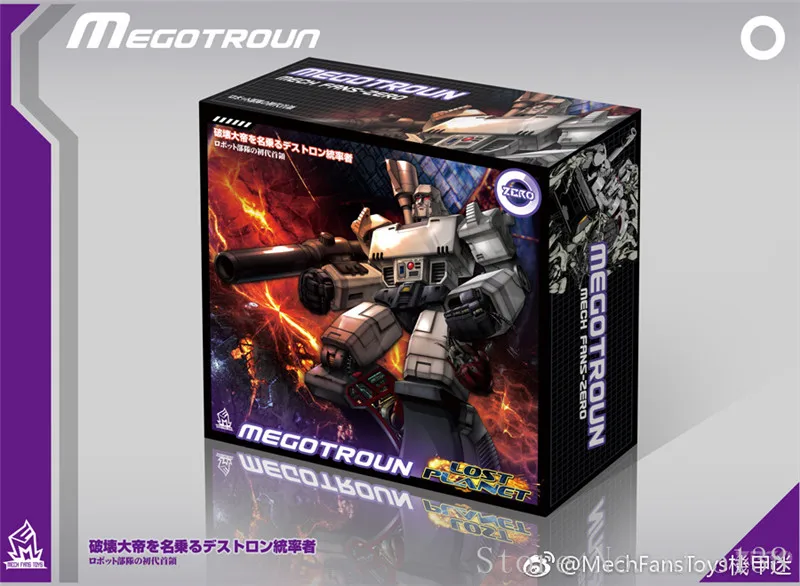 

Transformation MFT MF-0 Pioneer Series Megatronics MF0 Send Label PVC Action Figure Model Doll Toy