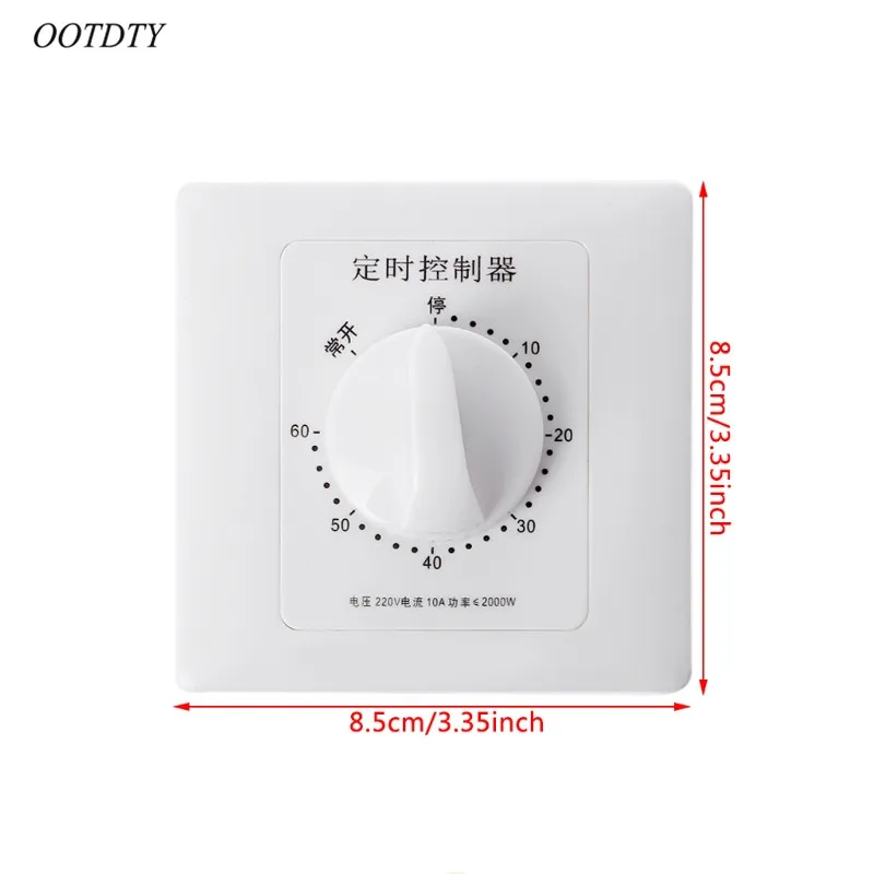 OOTDTY AC 220V управление переключателем таймера Pump механический обратный отсчет