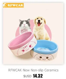 Rfwca зеленая Pet собачья миска барабан Тип дозатор корма утечки Еда устройство Еда контейнер походные миски для кошек Собака игрушки товары для домашних животных