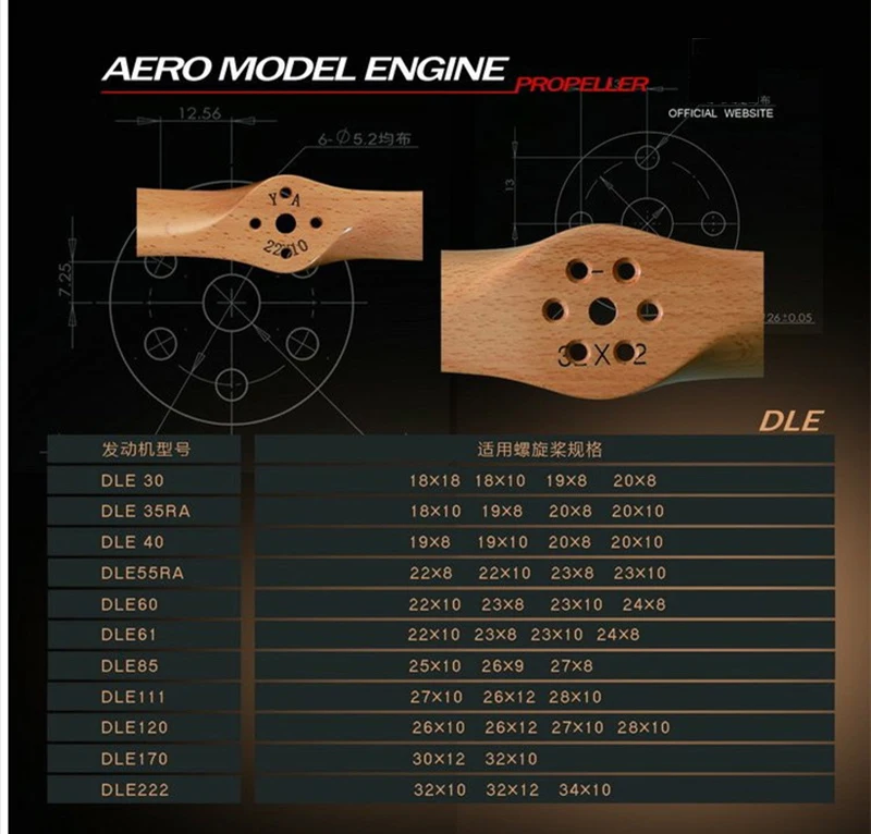 CCW Опора деревянный винт для DLE DLE55RA Бензин самолет RC плоскости 22x8 22x10 22x12 23x8 23x10 23x12