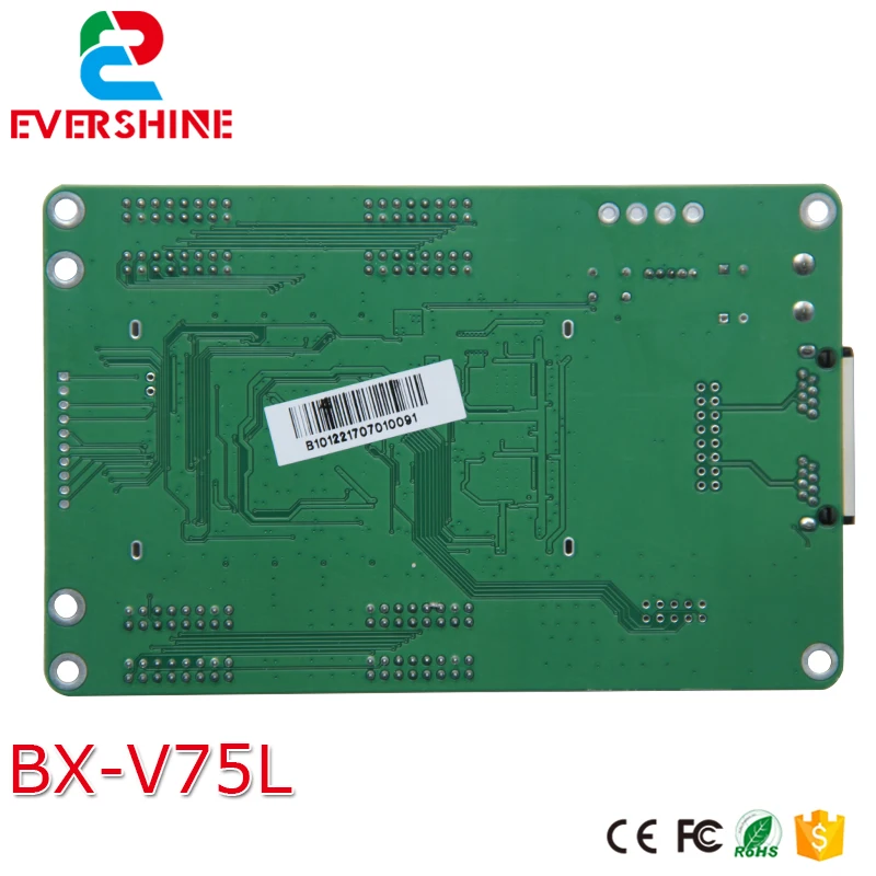 Модный дизайн светодиодный наружный и внутренний дисплей карта управления