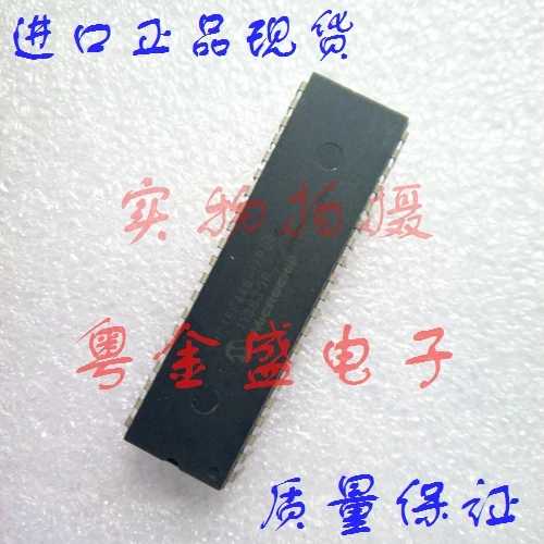 

Freeshipping PIC18F448-I/P PIC18F448