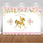 Фон для фотосъемки новорожденных с изображением единорога, праздвечерние чное украшение, баннер, карусель, фон для фото 512